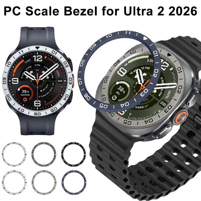 PC Scale แหวน Bezel สําหรับ Samsung Galaxy Watch Ultra 2 2026 หน้าจอแหวน Protector สําหรับ Samsung G