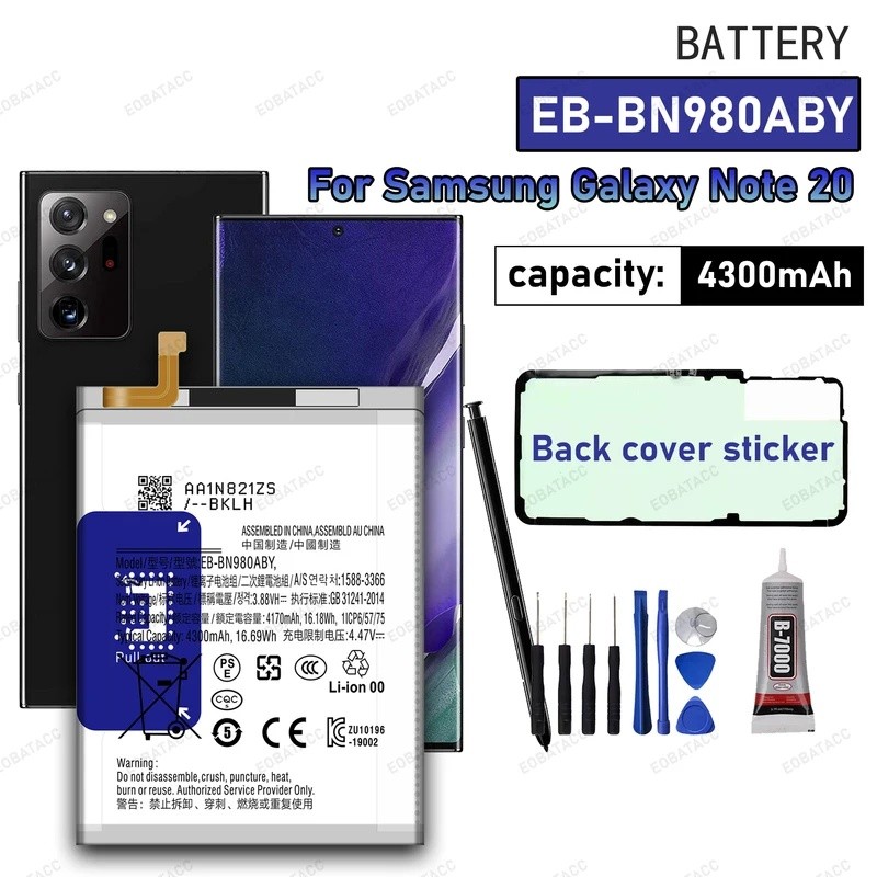 100% ใหม่แบตเตอรี่ Quanlity EB-BN980ABY สําหรับ samsung Galaxy หมายเหตุ 20 N980F SM-N980F/DS N980 แบ