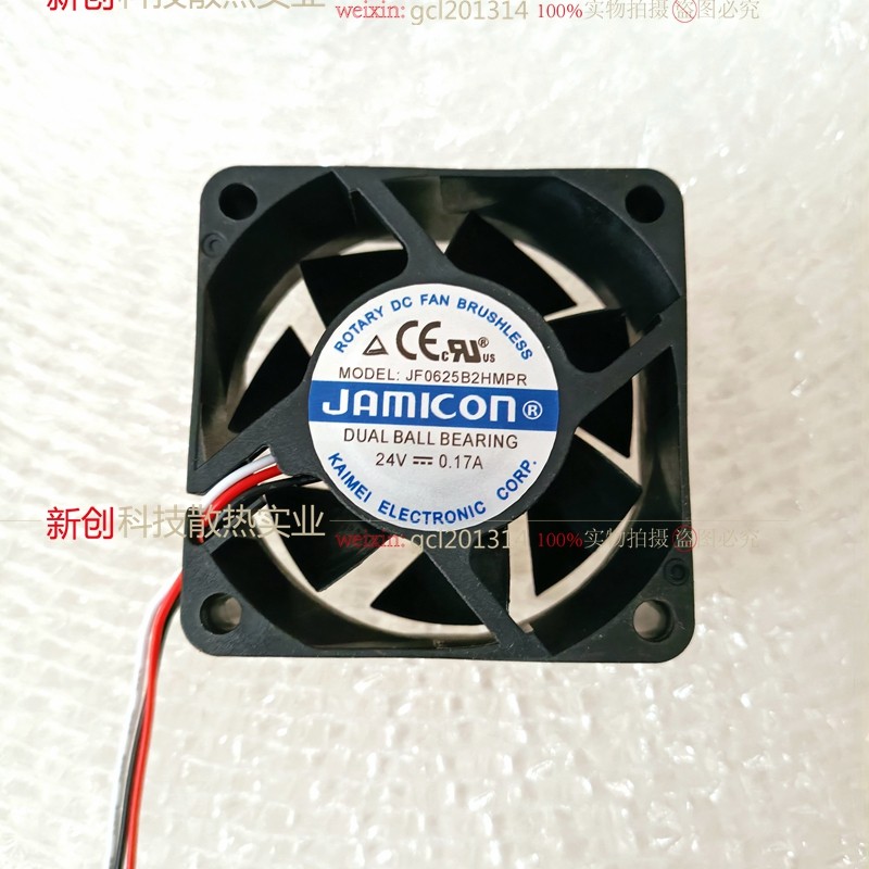 原装 JAMICON JF0625B2HMPR 24V 0.17A 6CM 6025 ผง热风