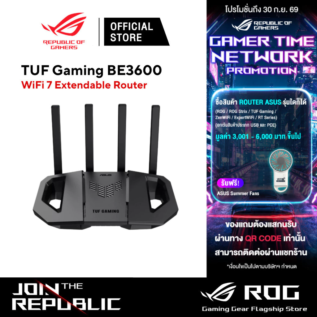 ASUS TUF Gaming BE3600 Dual-Band WiFi 7 Gaming Router - เกมมิ่งเราเตอร์