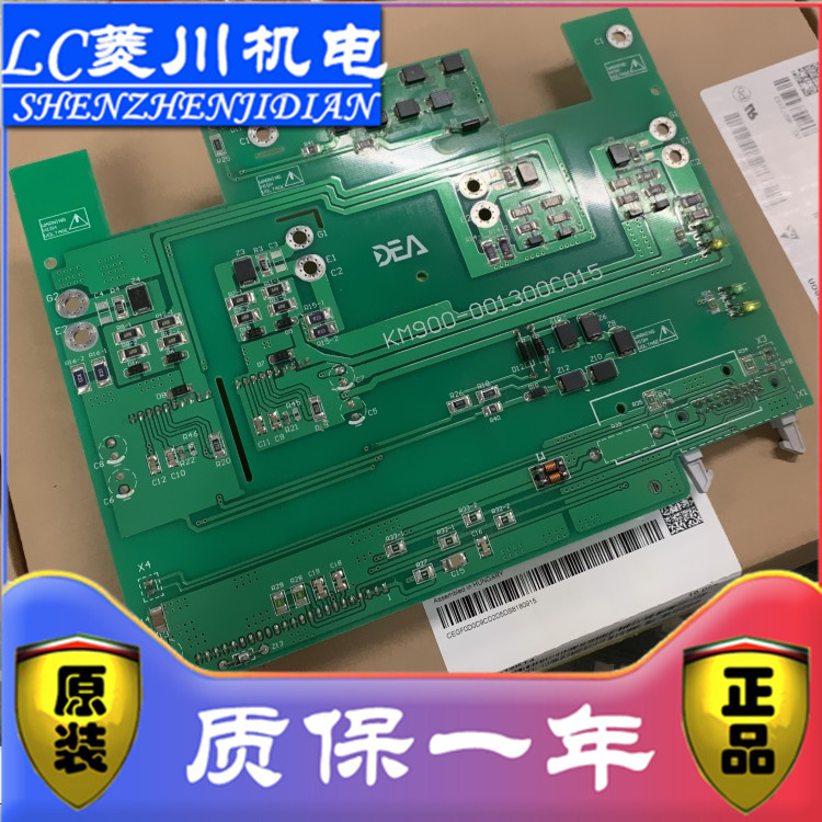 โมดูลบอร์ดไดรเวอร์ใหม่เอี่ยม KM900-001300C015 2ED300C17-S 2ED300C17-ST