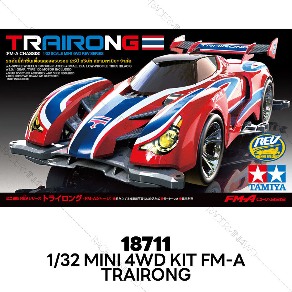 TAMIYA 18711 Mini 4WD Trairong (FM-A Chassis)