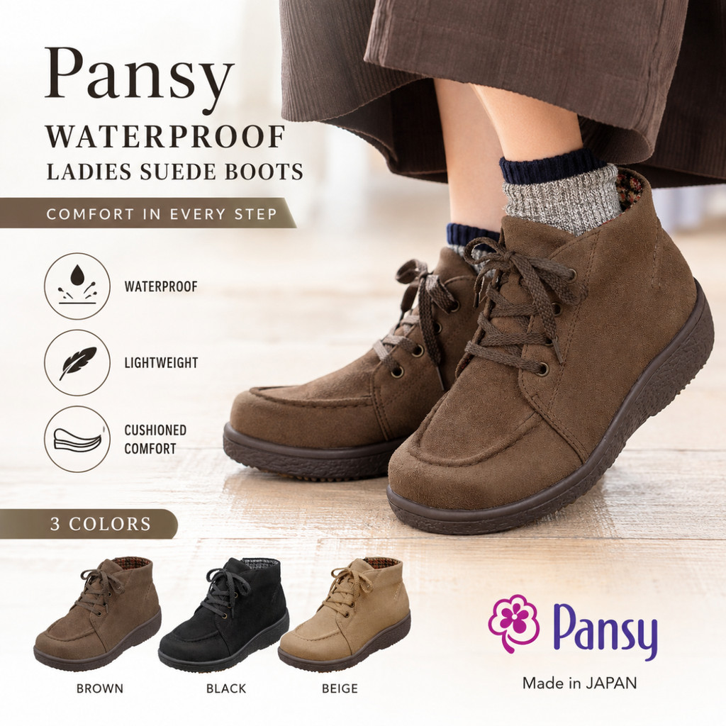 PANSY PS1487 Hearts Waterproof Boots 4E Suede Look รองเท้าบูทผู้หญิง กันน้ำ