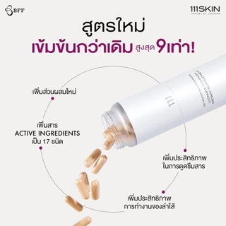 [exclusive set]111Skin - 111 Ultimate Complex Dietary Supplement 90 Capsules x2