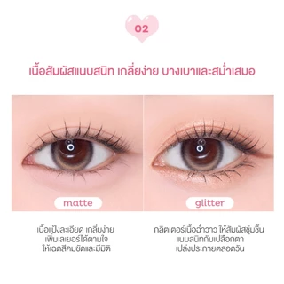 ETUDE Play101 Dual Eye Piece อีทูดี้ เพลย์101 อายแชโดว์ (1.2g)