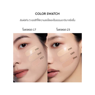 HERA BLACK CUSHION FOUNDATION SPF34 / PA++ l เฮร่า แบล็ค คุชชั่น ฟาวน์เดชั่น เอสพีเอฟ34 / พีเอ++