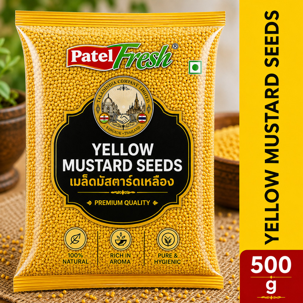 Yellow Mustard Seeds | เมล็ดมัสตาร์ดเหลือง | Premium Quality Indian Spice