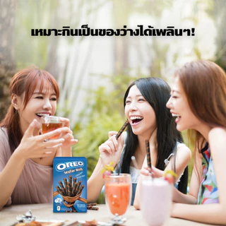 [แพ็ค 5 กล่อง] Oreo Chocolate Wafer Roll โอรีโอ เวเฟอร์โรลสอดไส้ครีม รสช็อกโกแลต 54g