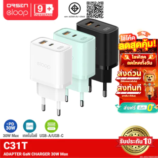 [ส่งไว] Eloop C31T หัวชาร์จ 30W PD QC 3.0 อแดปเตอร์ Type C USB Fast Charge GaN Charger Adapter ชาร์จเร็ว