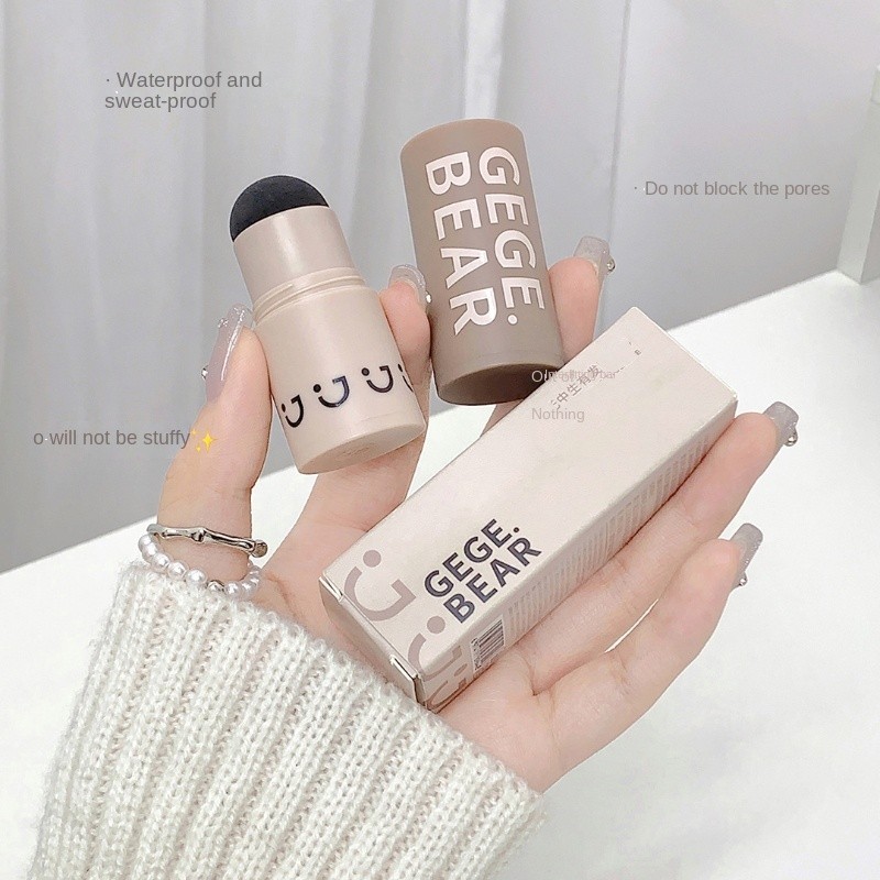 美多✨Gege Bear Powder Stick Cover Hairline Repair Volume Powder Filling Pen Hairline Modification