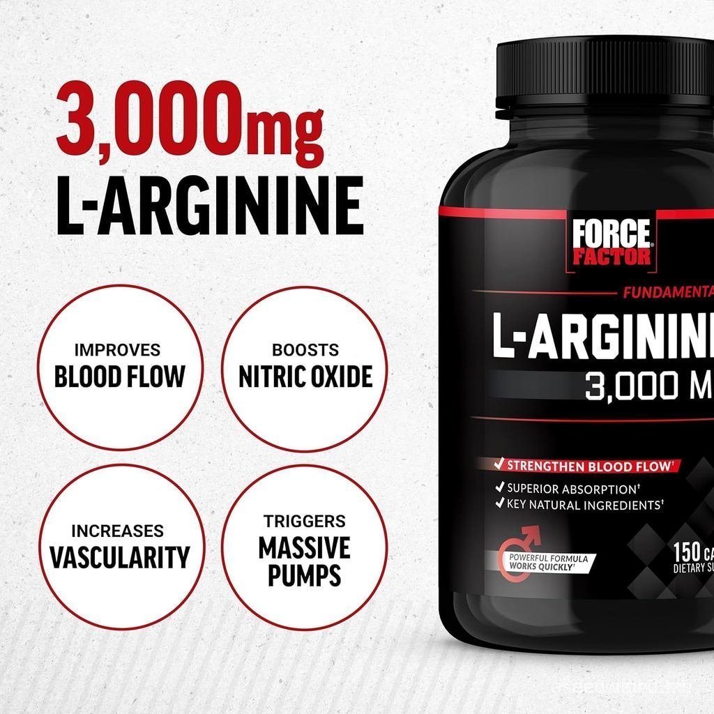 Force Factor L-Arginine Nitric Oxide with BioPerine to Build Support Stronger Blood Flow, การไหลเวีย