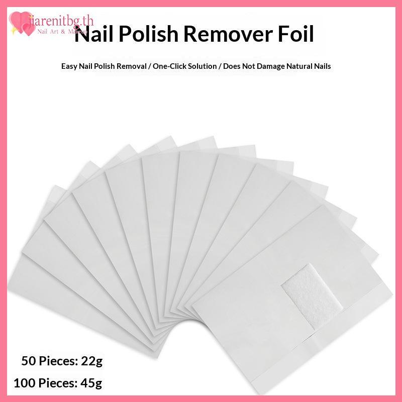 RENBG Nail Art ฟอยล์ Remover Wraps 50/100PCS อลูมิเนียมฟอยล์ไม่เจ็บเล็บ Soak Off อะคริลิคเจลสําหรับเล็บทุกวัน Care TH