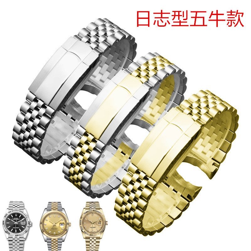 Substitute Labor Five Bull Strap Log Steel Band Male Log 41mm Astronaut Green Nige Stainless Steel 2
