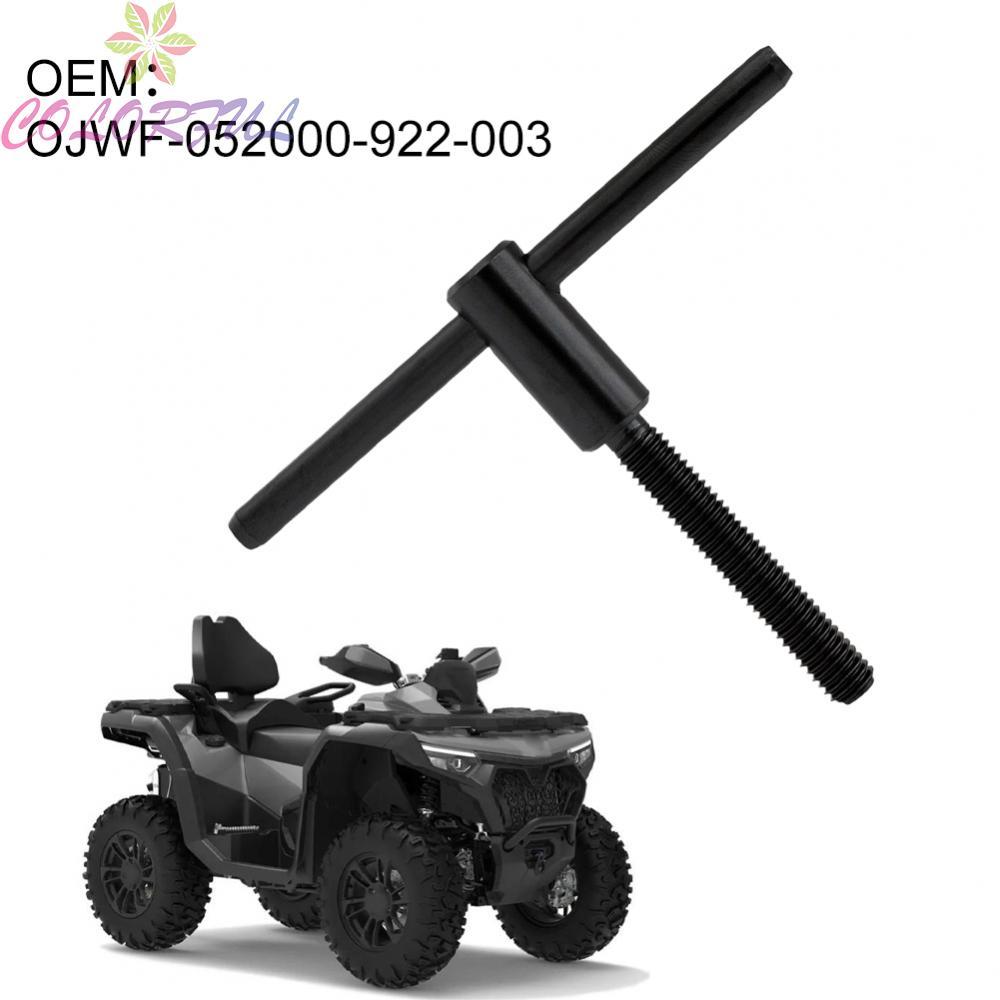 เครื่องมือถอดสายพานคลัตช์ T-Handle OJWF-052000-922-003 สําหรับ CFMOTO สําหรับ UTV สําหรับ ATV