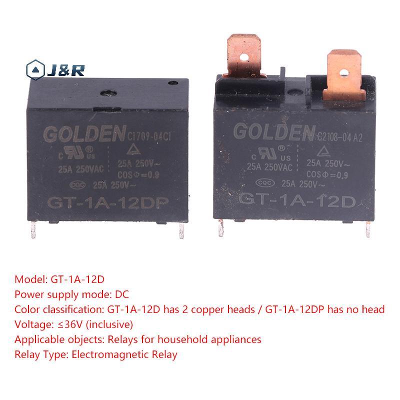 J&R> 1Pce GT-1A-12D/GT-1A-12DP Gordonเครื่องปรับอากาศเครื่องทําน้ําอุ่นรีเลย์ 25A 4 ฟุต 12Vเครื่องปร