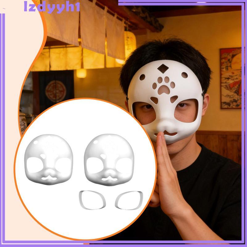 [JoyDIY] Fursuit Head Base ของขวัญในอุดมคติ Craft Fursuit Mask สําหรับผู้ใหญ่ฐานฮาโลวีน