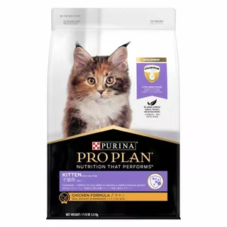 [เลือกขนาดได้] Purina PRO PLAN Cat อาหารแมว ลูกแมว รสไก่ 1.5-8 kg