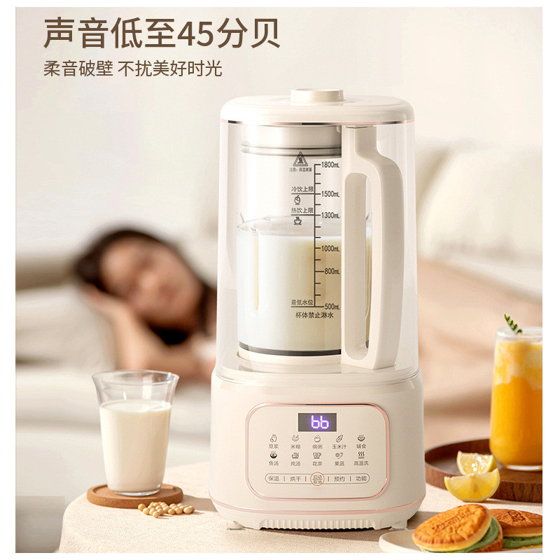 Zhongshan Kefan เครื่องทําลายผนังในครัวเรือนอัตโนมัติใหม่ฉนวนกันเสียงเครื่องทํานมถั่วเหลืองขนาดเล็กก