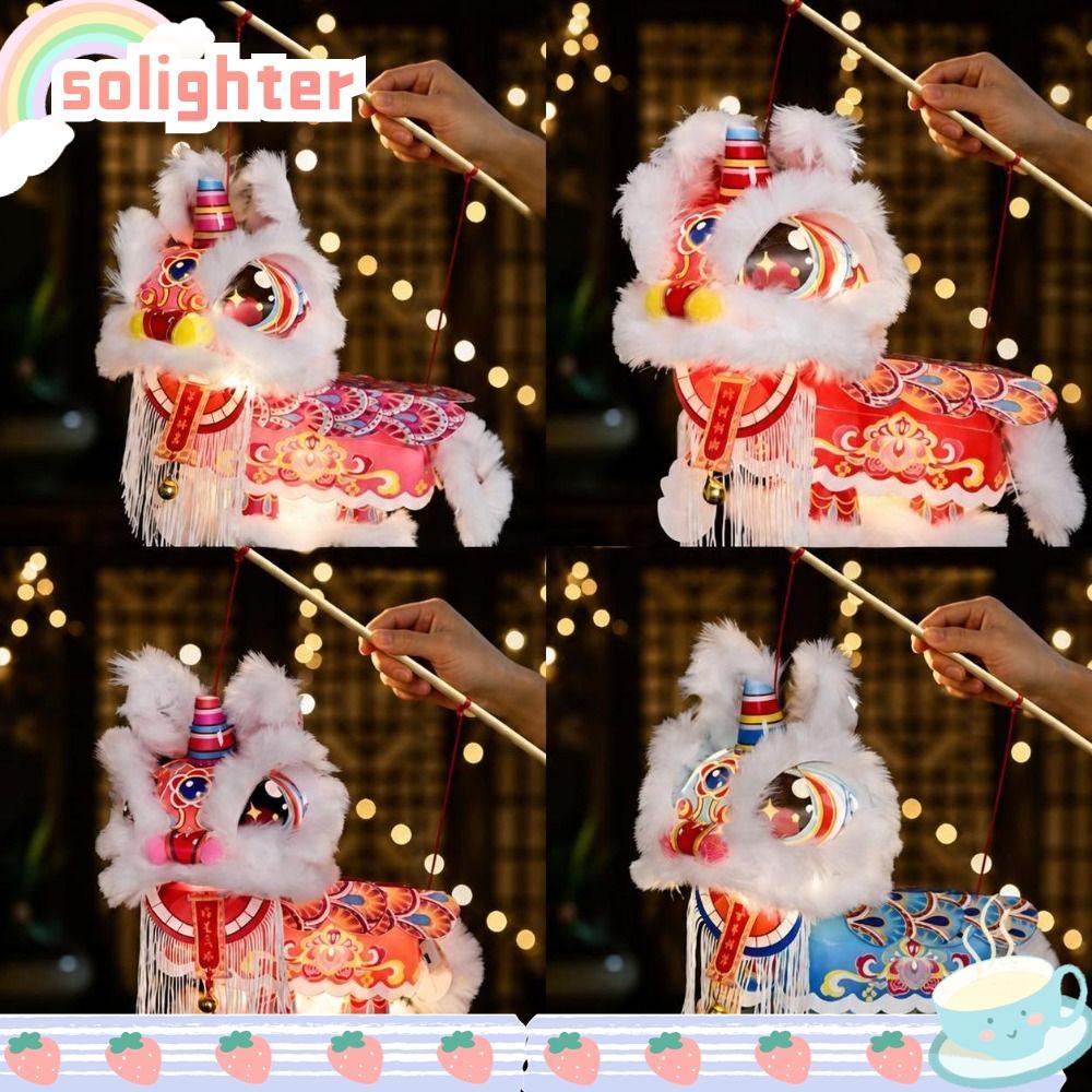 โคมไฟเต้นรําสิงโตปี โซไลต์ แพคเกจวัสดุ ทําเอง โคมไฟปีโบราณกันน้ํา, เทศกาลเครื่องประดับแขวนบรรยากาศกับพู่โคมไฟทํามือ