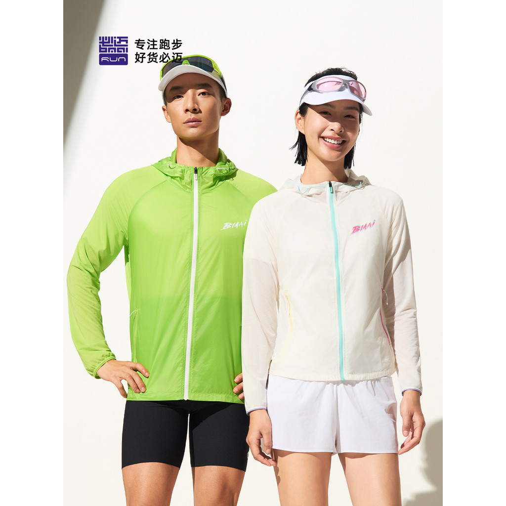Bimai Running Light Elastic Windbreaker ผู้ชายผู้หญิงกลางแจ้งผิวเสื้อผ้ากีฬา Hooded Training Breatha