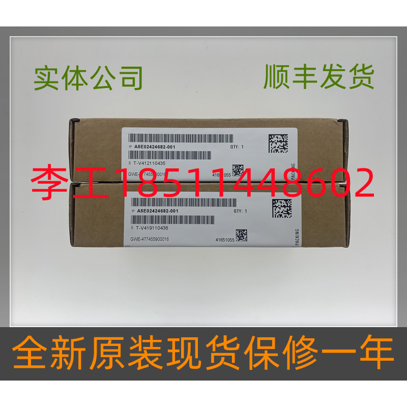 A5E02424682- 001 บอร์ดสื่อสาร DP ต้นฉบับใหม่เอี่ยม