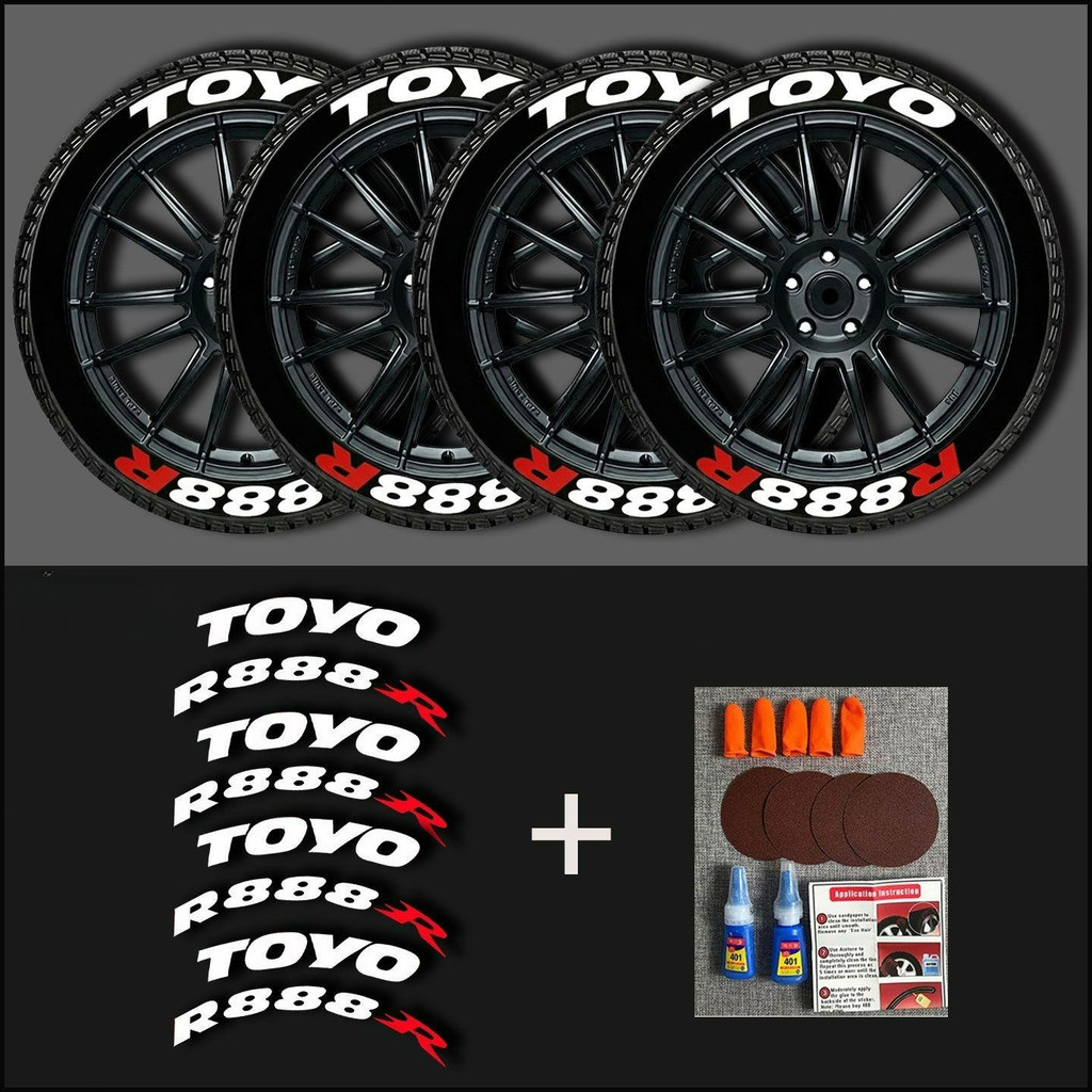 Toyo R888R 3D ยางสติกเกอร์ตัวอักษรยาง Tyre Decal กันน้ําล้อ Sidewall ตัวอักษร Racing สไตล์ Universal