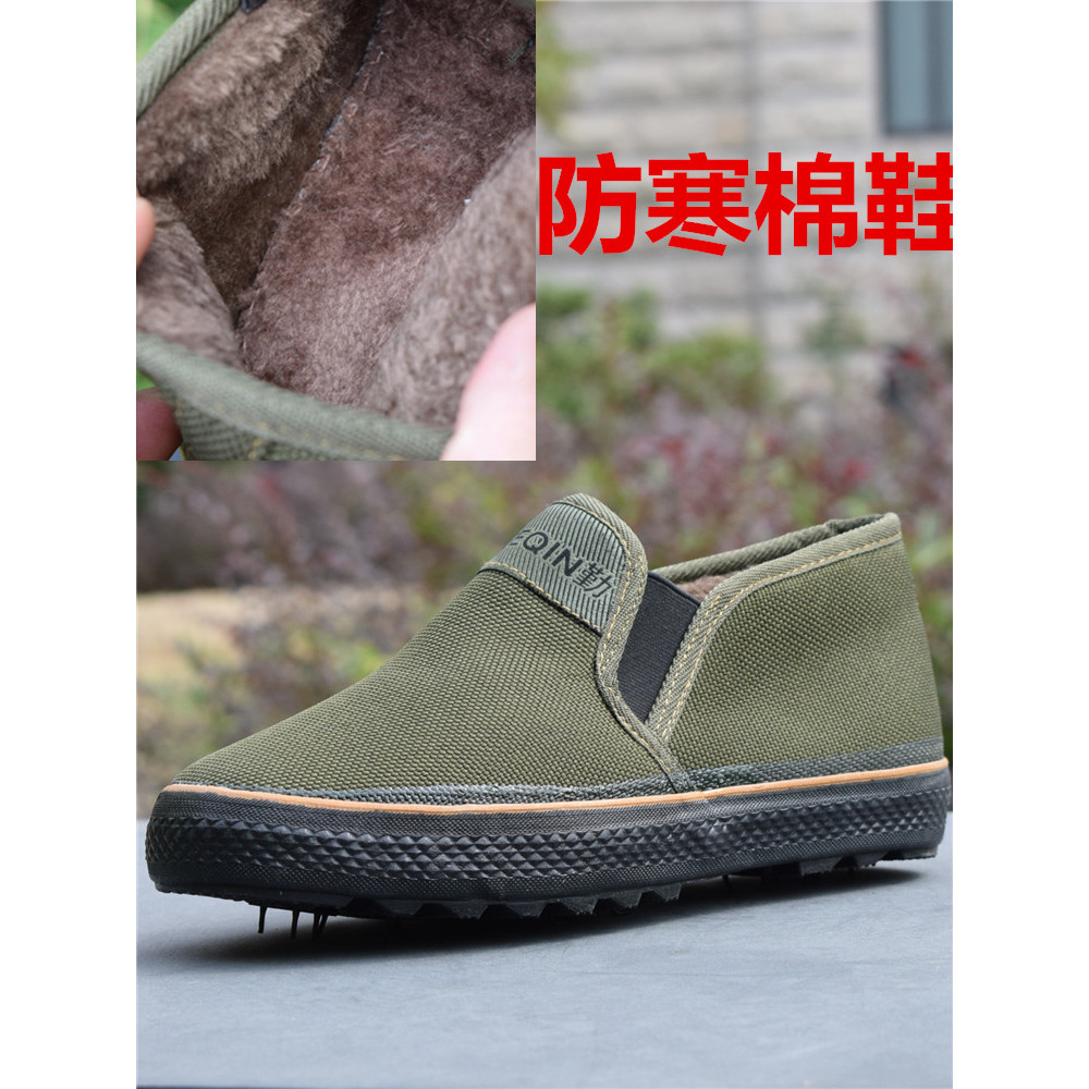 One-Pedal Free Shoes Cold-Proof Cotton Shoes Fleece Low-Top Training Shoes Special Service Work Work