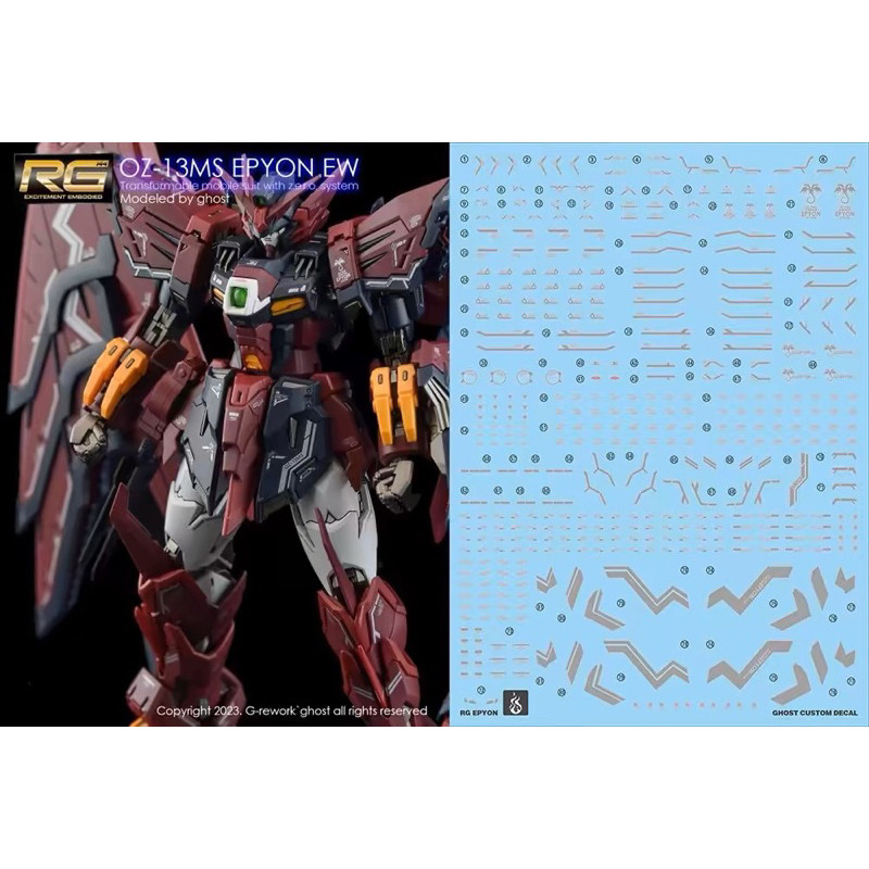 ดีคอลน้ำ DECAL [GHOST] RG Epyon สะท้อนแสงแบล็คไลด์