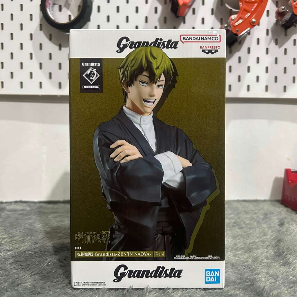 [MISB] Bandai Spirits Banpresto Grandista Zenin Naoya