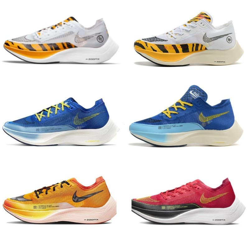 X vaporfly next % 2 โช้คอัพวิ่งมาราธอนมืออาชีพสําหรับผู้ชาย TRIW X2V8