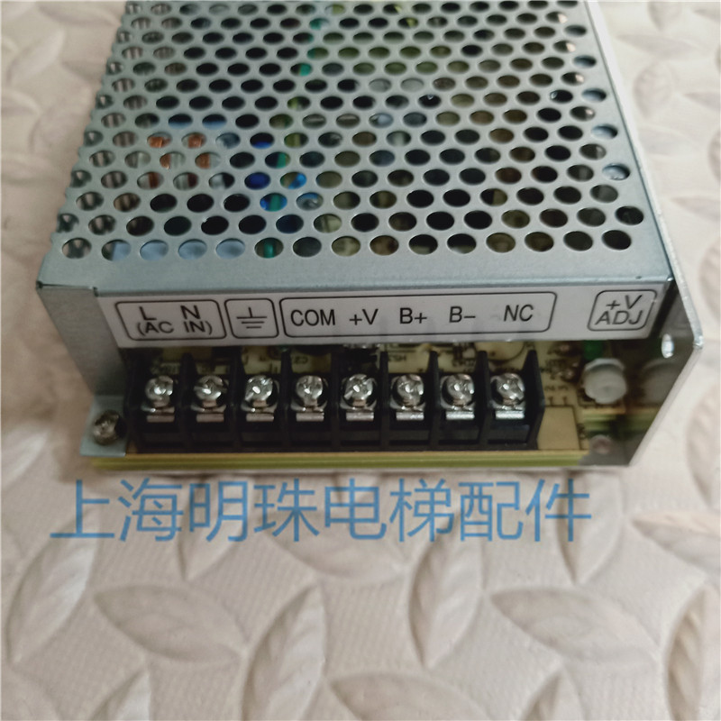 AD-55B 55W 27.6V2A เอาต์พุตช่องเดียวพร้อมการชาร์จลอย MEAN WELL แหล่งจ่ายไฟรักษาความปลอดภัยอย่างต่อเน