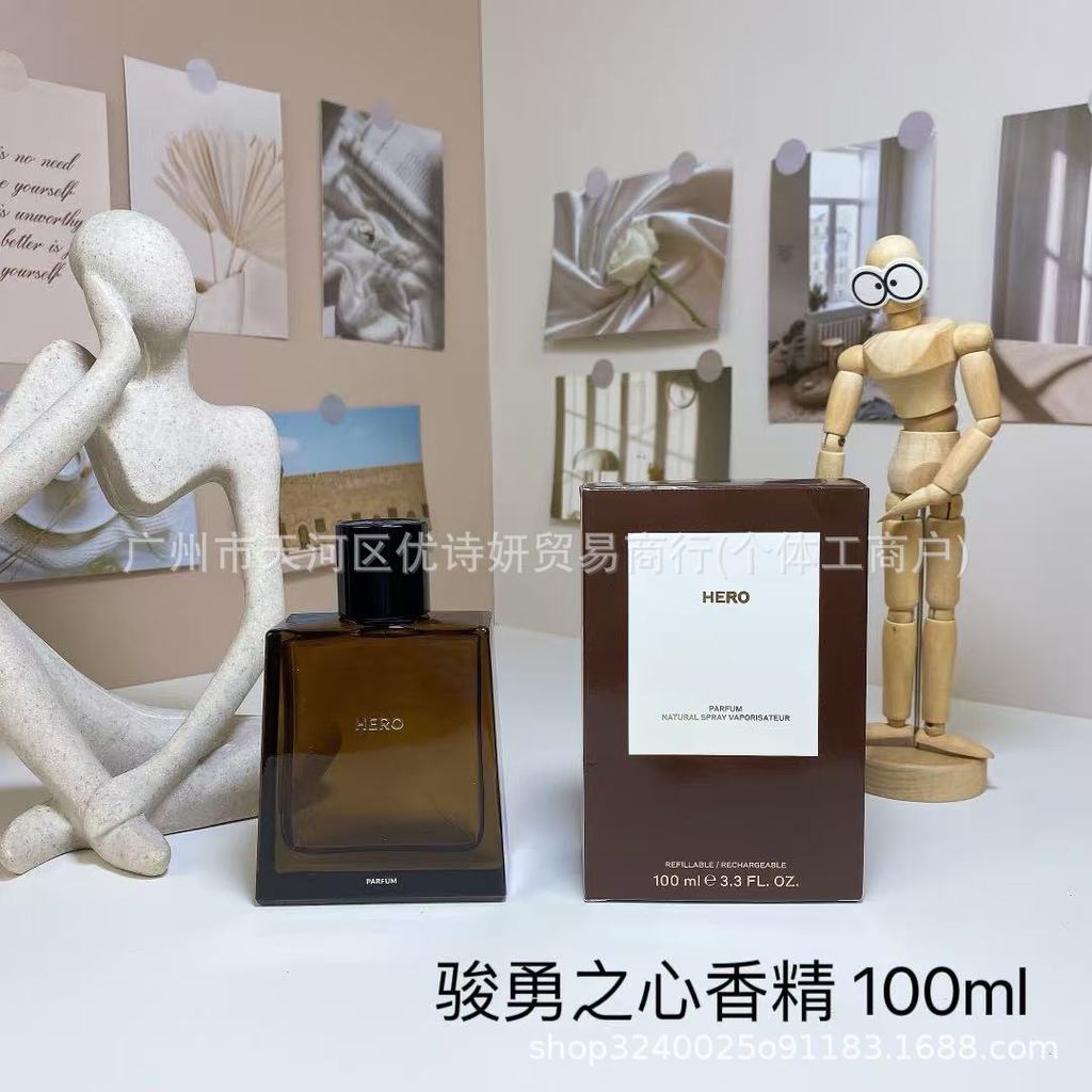 น้ําหอมเวียดนามสไตล์ใหม่ Junyong Heart Eau De Toilette Junyoung Heart น้ําหอมรุ่น 100ml ไหน20260822 