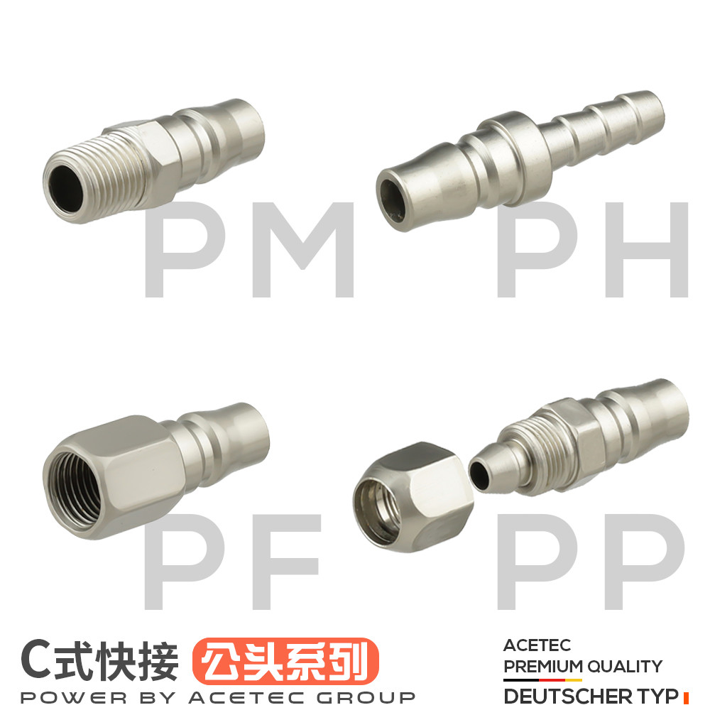 Astec ACETEC Pneumatic Quick j Connector ชาย 2340PMPHPFPP