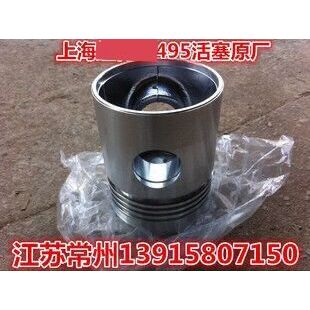 Shanghai 495A/4100A (ไม่ใช่ประเภทฉีดโดยตรง) ลูกสูบ 495 ลูกสูบฉีดโดยตรง (โรงงานเดิม)