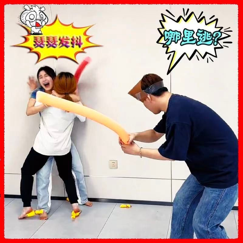 TQ ~ ไก่กรีดร้อง Eye-Blindfolding ผู้เล่นเกม Props กรีดร้องไก่เท้า Mutual Player กลางแจ้ง Fun Group 