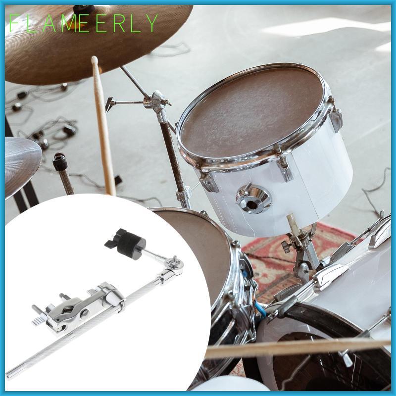 [เปลวไฟ] Grabber Cymbal Arm Drum Cymbal Stand Drum Set Drum Set Clamp Adjustable