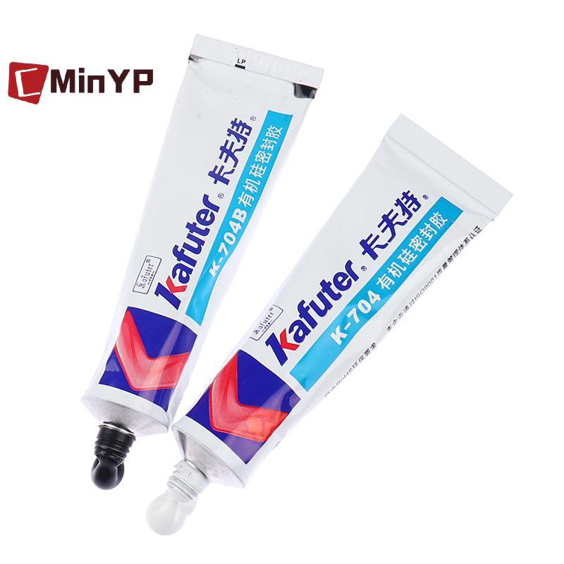 Cminyp 45g กาวซิลิโคนอุตสาหกรรม704B K-704กาวซิลิโคนสีขาว