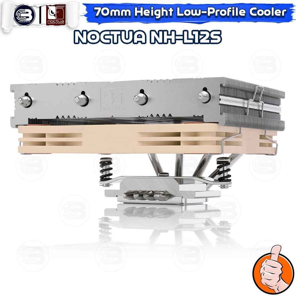 [CoolBlasterThai] NOCTUA NH-L12S 70mm Height Low-Profile CPU Cooler (AM5/LGA1851 Ready) ประกัน 6 ปี