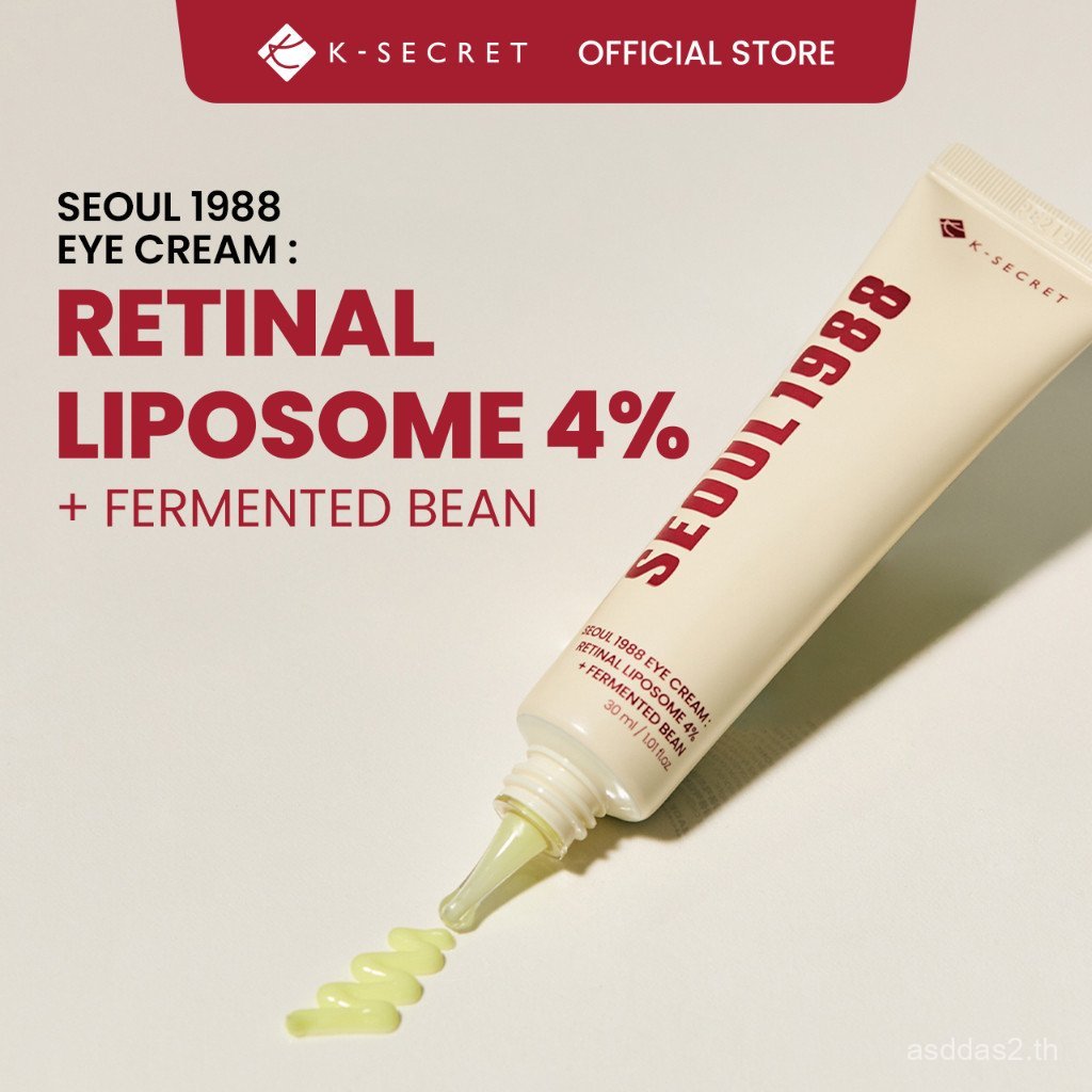 [KSECRETOfficial]SEOUL1988Eye:RetinalLiposome4%+FermentedBean TKKE