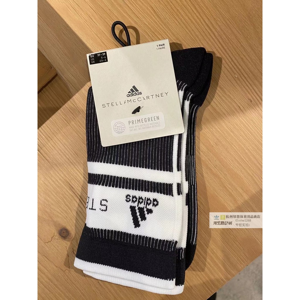 ของแท้ 2021 Spring adidas Stella Series Women Fitness Running Mid-Cut Socks GQ7073 FJ2499