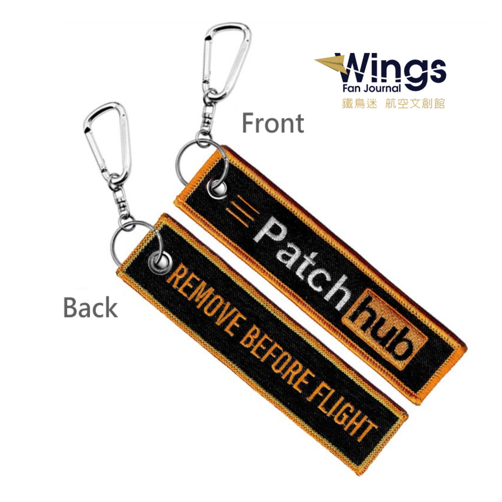 Remove Before Flight Patch HUB Keychain