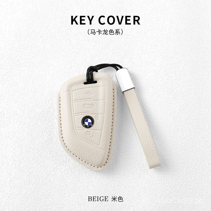 BMW x3 Key Fob Protective Cover x5 Blade 530 325LI iI3 IX3 for Women iI5 7 Case & Keychain