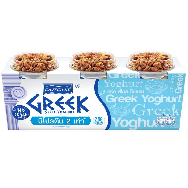 ดัชชี่กรีกโยเกิร์ตสูตรไม่เติมน้ำตาล 120ก แพค 3 Dutchie Greek Yoghurt No Sugar Added 120g. Pack 3 [8851717910777 ]
