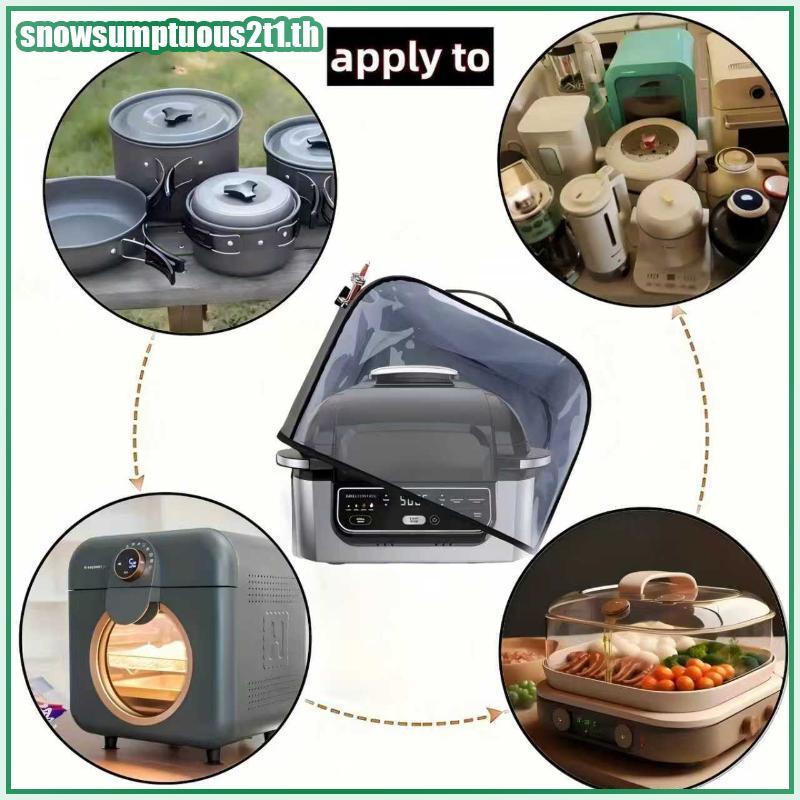 [ใหม่] Air Fryer Dust Cover Anti-Oil Stain Waterproof Thiened Material Hood เหมาะกับ 3-6QT Grills เค