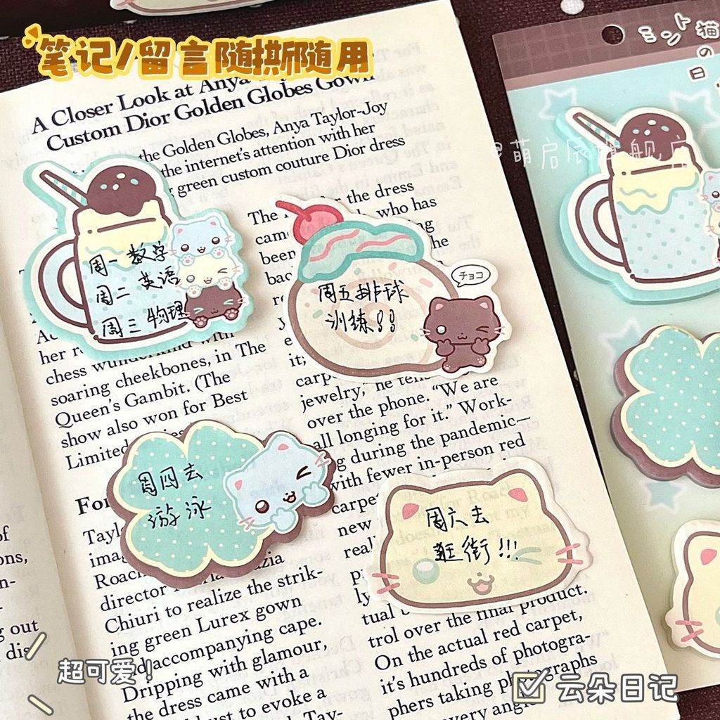 Thin Clever Cat Cat Special-Shaped Sticky Notes นักเรียนผิดบันทึกคําถามสติกเกอร์ขยายสไตล์คู่มือวัสดุ