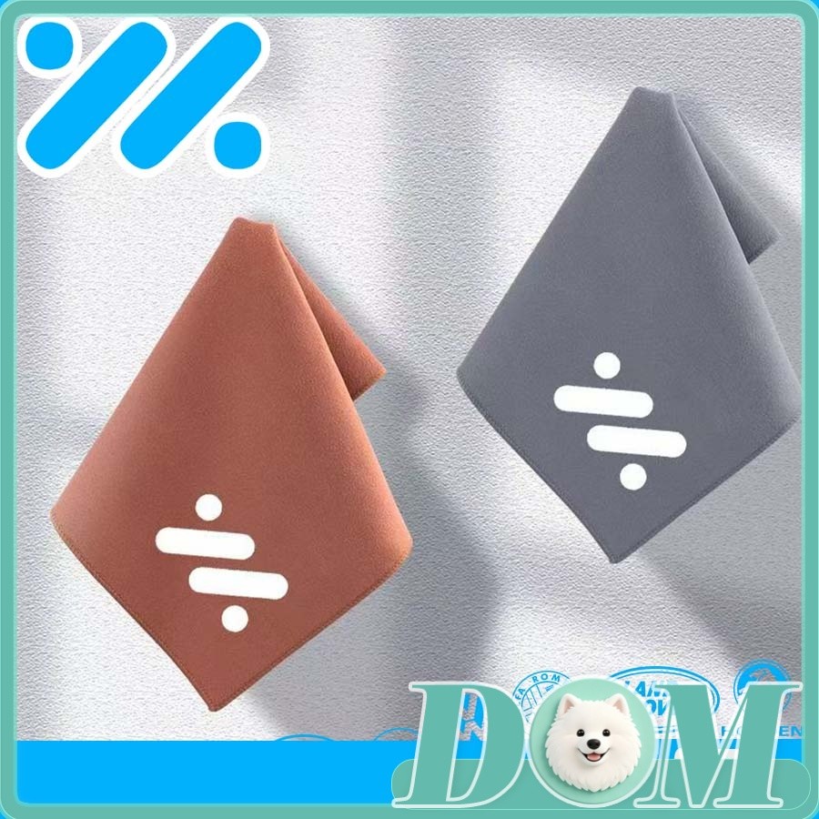 [READY]MG IM5 IM6 Towel Body kit mg im6 Car decoration accessories EHRG