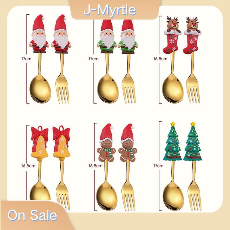 J-Myrtle คริสต์มาสแกนช้อนส้อมชุด 2 ชิ้นรูปแบบน่ารักสําหรับ Xmas Themed กิจกรรมอาหารค่ําตาราง Supply 