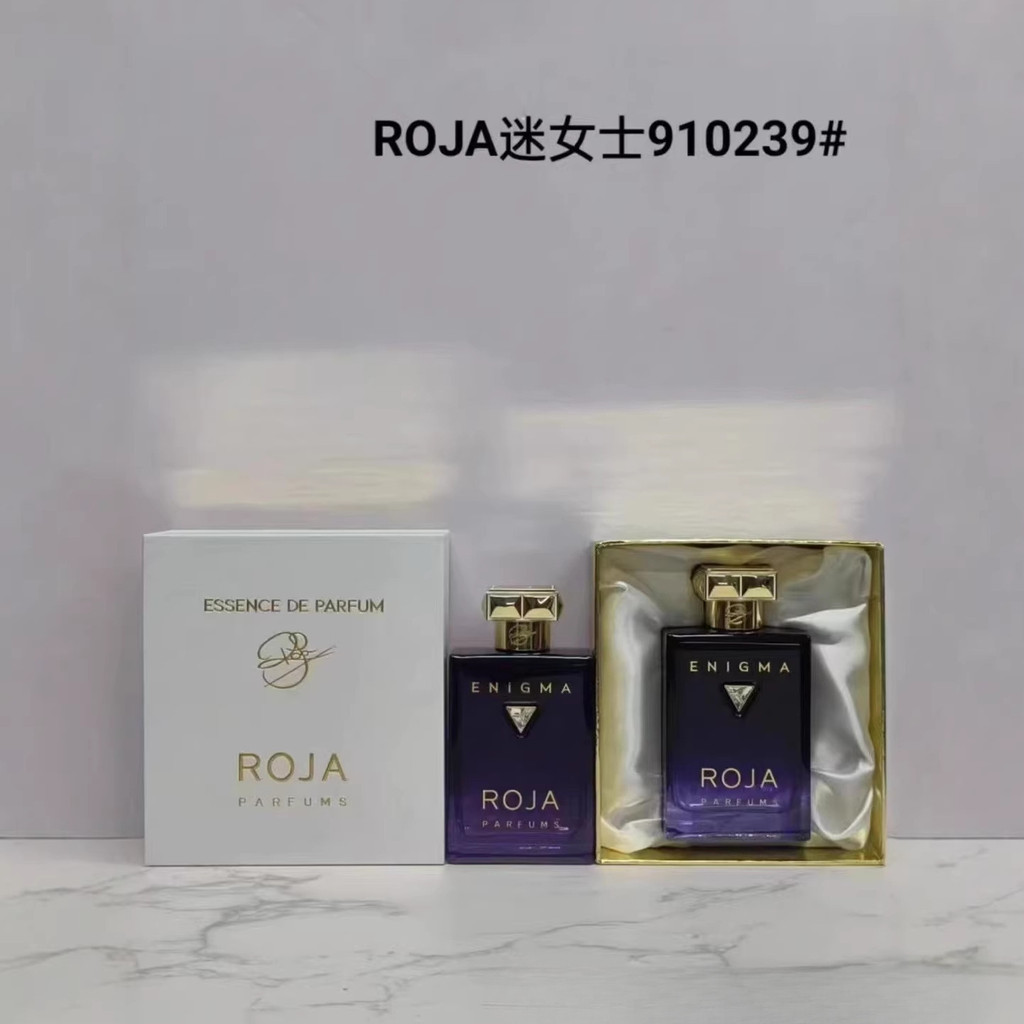 น้ําหอมสไตล์ใหม่ Harold ROJA ROJA Elysium ผู้ชายผู้หญิง Dayangzhou Burlington 1819 Torlando202608282