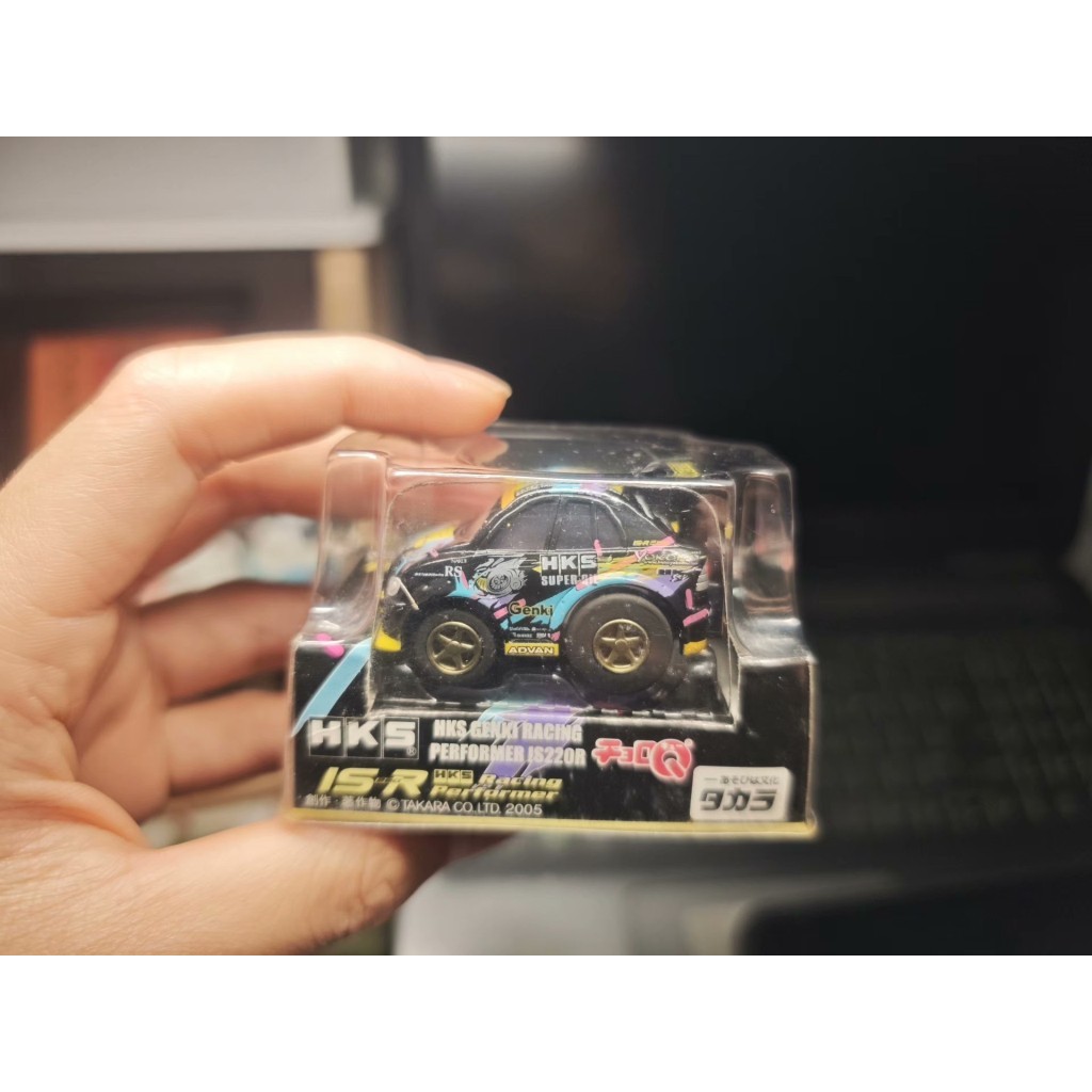 S hk เฉพาะro q hks is220rchoro q HKS GENKI220R choro q15 EVO VIII D1GP Q版choro q 田 田 piat