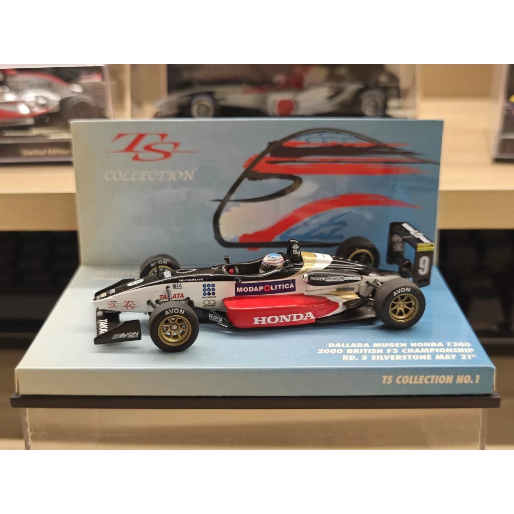 Mini Cut F3 รุ่น DALLARA F300 Takuma Sato 2000 ฤดูกาลเกม 2000 ฤดูกาลเกม, Takuma Sato ในสหราชอาณาจักร